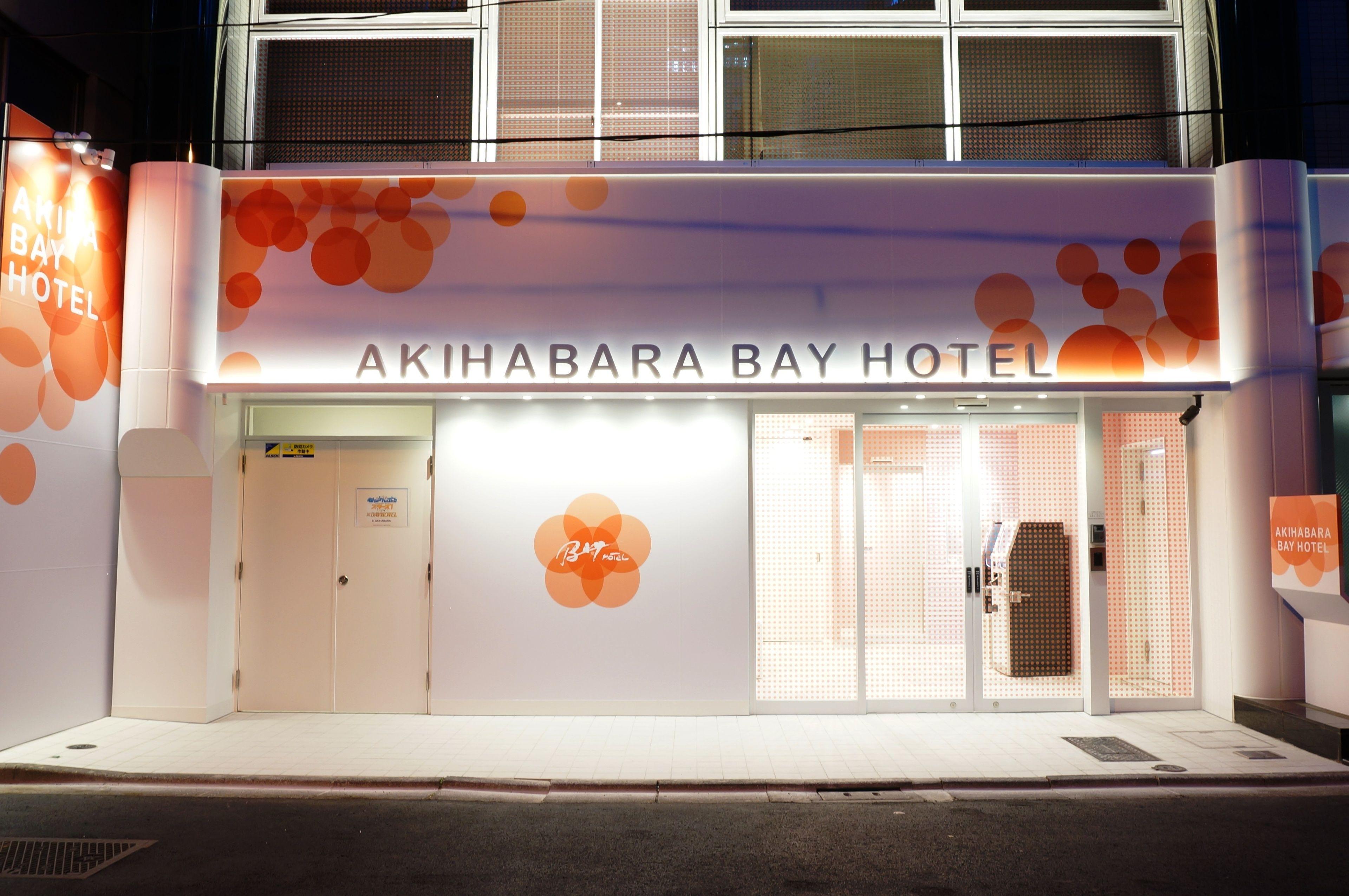 Akihabara Bay Hotel, Tokyo